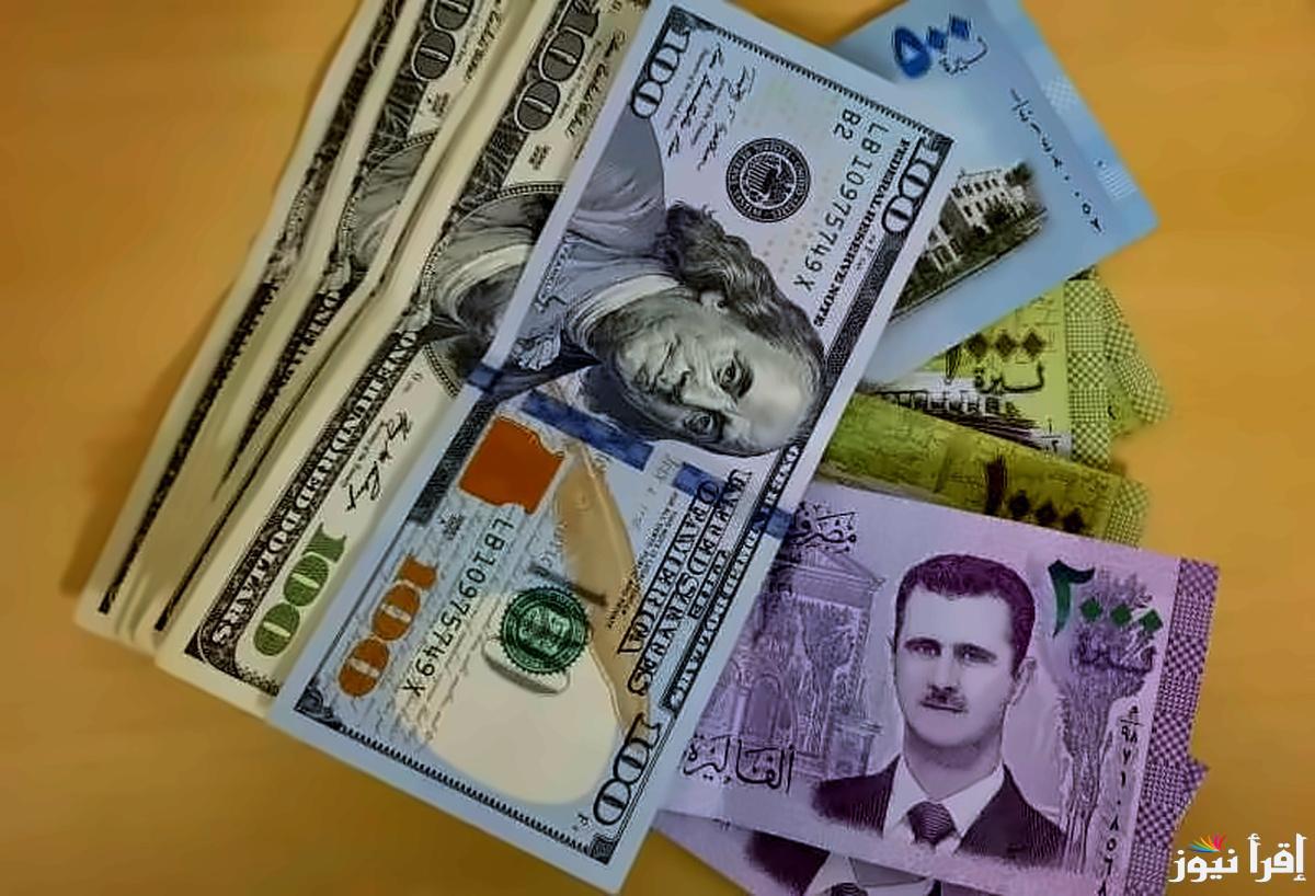 ضربة موجعة لليرة.. سعر الدولار مقابل الليرة السورية اليوم الأحد 2 مارس 2025 في الأسواق الموازية