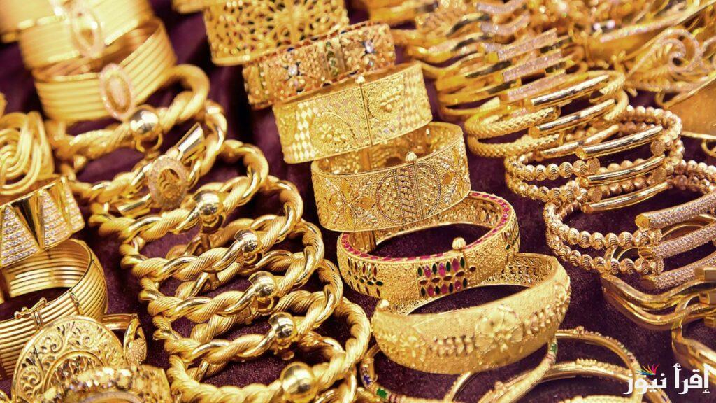 ” دبلة و غويشة”  سعر جرام الذهب عيار 21 سعر الذهب اليوم الاحد 23 مارس 2025 في محلات الصاغة
