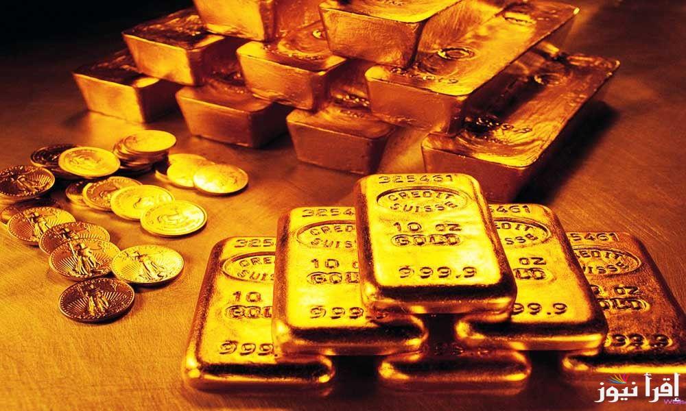 NOW اشتري وانت متطمن.. سعر سبيكة ذهب 10 جرام BTC اليوم السبت 8 مارس 2025 وأسعار الذهب الآن