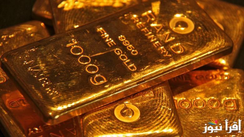 “الاستثمار الاصفر” سعر سبيكة ذهب 20 جرام BTC اليوم الخميس 13-3-2025 داخل متاجر الصاغة