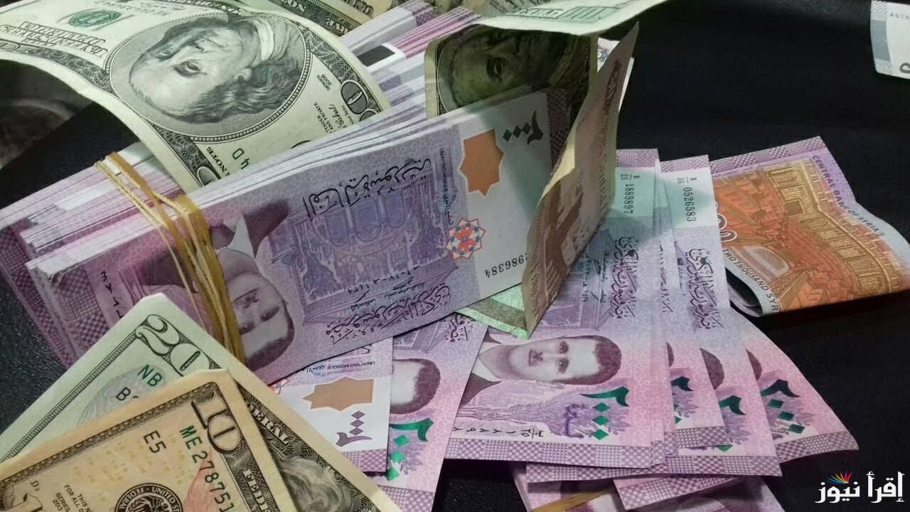 سعر صرف الدولار مقابل الليرة السورية اليوم الخميس 6 مارس 2025 في السوق السوداء والمدن السورية