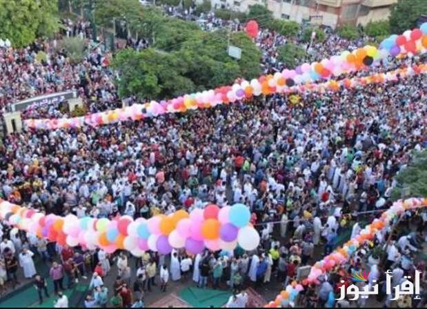 رسميـًا .. موعد صلاة عيد الفطر في مصر 2025 لجميع المحافظات الجمهورية