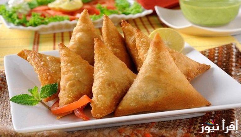 “ماتكلفيش نفسِك”.. طريقة عمل السمبوسك المحشية باللحمة المفرومة في المنزل