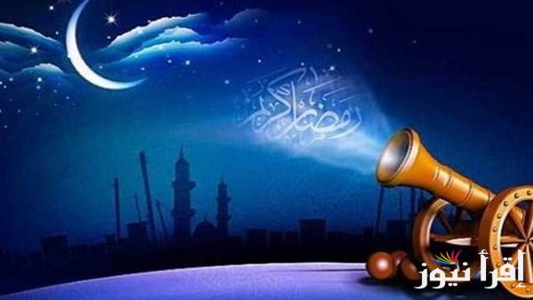 “وقت استجابة الدعاء” متى موعد أذان المغرب أول أيام رمضان 1446 ومواعيد الصلاة في أول يوم من الشهر المبارك