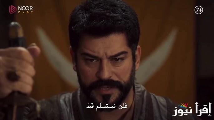 لازورا 183.. مسلسل المؤسس عثمان الحلقة 183 مترجمة واخر تحديث للقنوات الناقلة له بجودة ممتازة
