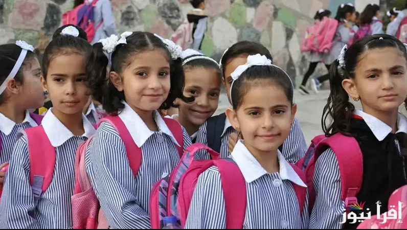 “الحضور والانصراف”.. مواعيد الدراسة في شهر رمضان 2025 في جميع المدارس والجامعات بمصر