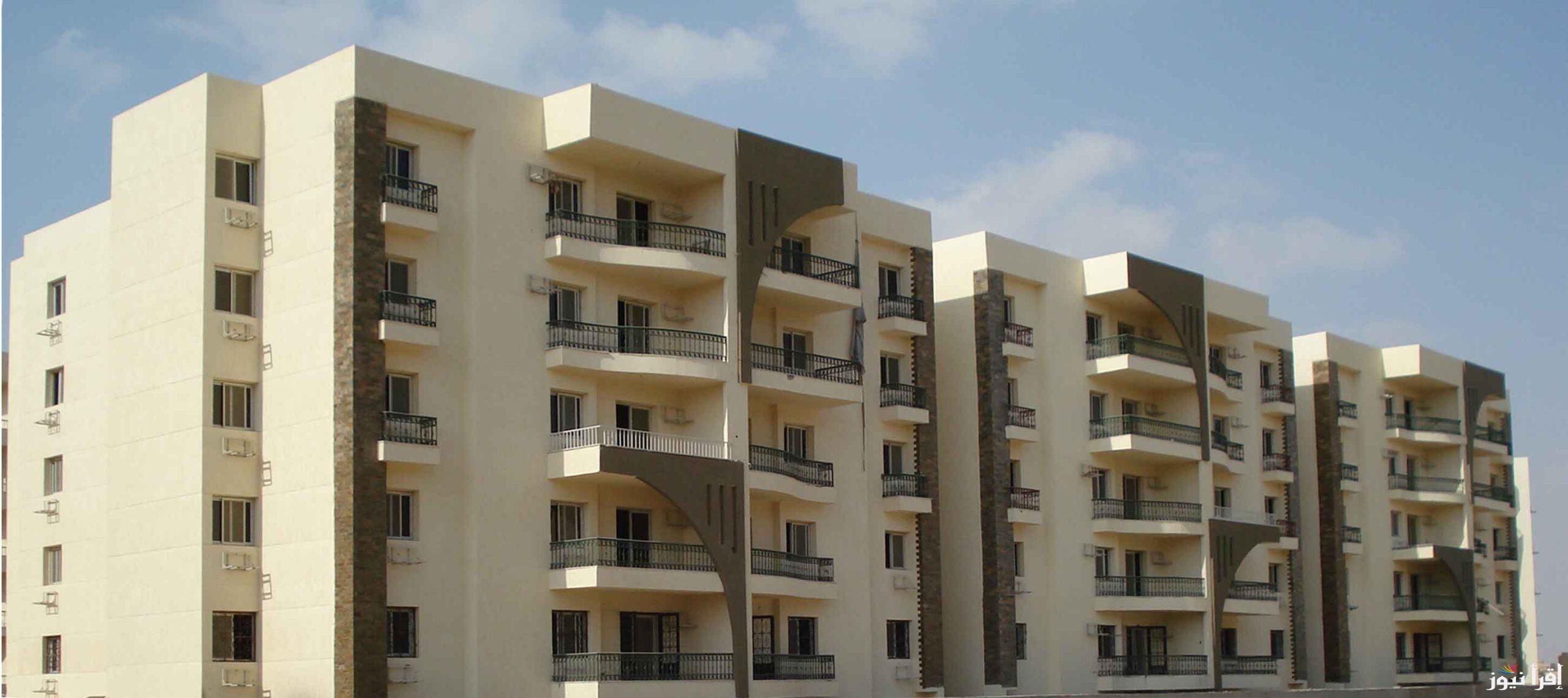 موعد إعلان نتيجة سكن لكل المصريين 5 متوسط الدخل وخطوات الاستعلام عن الطلبات عبر cservices.shmff.gov.eg