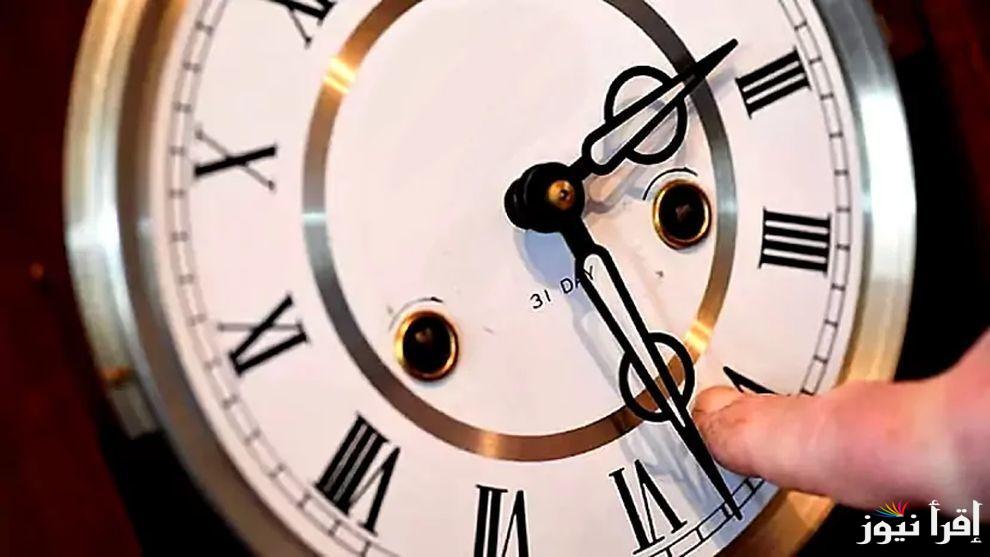 الساعة هتتقدمـــ 60 دقيــقة .. موعد العمل بالتوقيت الصيفي في مصر