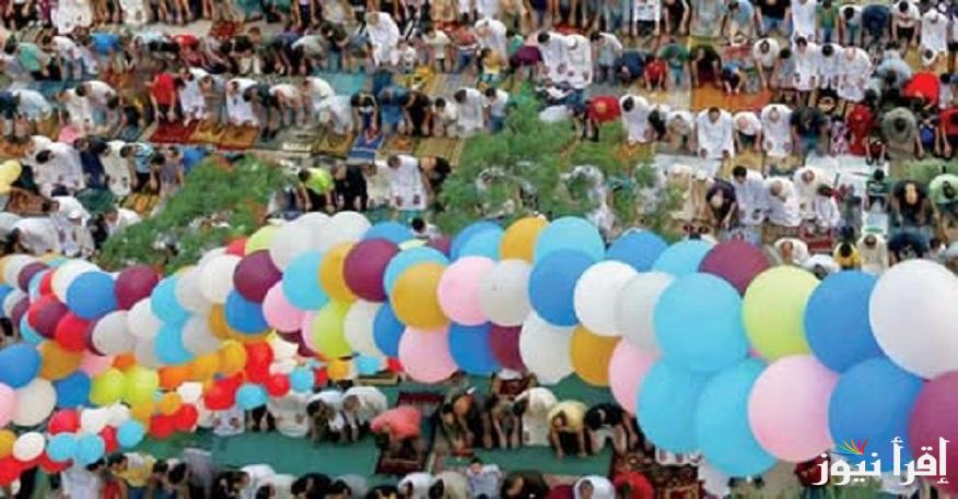 “حتصلي الساعة كام”  موعد صلاة عيد الفطر 2005 في مصر محافظات الوجه القبلي والبحري
