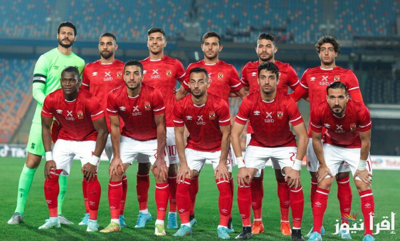 موعد مباراة الأهلي والهلال السوداني في ربع نهائي دوري ابطال افريقيا 2025