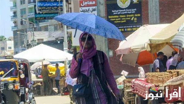 الأرصاد: انخفاض 10 درجات في درجات الحرارة قريباً
