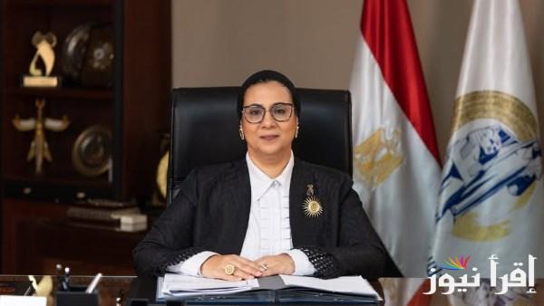 أمل عمار تشارك في مؤتمر إعلان القدس كعاصمة للمرأة العربية