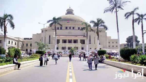 الدراسة اليوم مع إجراءات سلامة مشددة
تفاصيل هامة