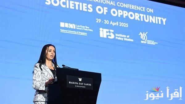 وزيرة التضامن: مصر حققت تقدمًا في التنمية البشرية وبناء مجتمعات جديدة