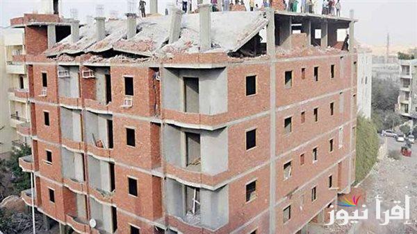 التنمية المحلية تطالب المواطنين بإكمال طلبات التصالح في مخالفات البناء
