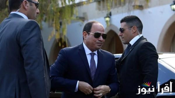 الرئيس السيسي يعود إلى القاهرة بعد زيارة جيبوتي