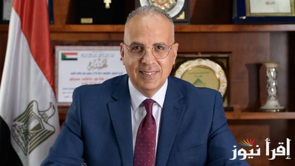تنظيف مليون غرفة في شبكات الصرف الزراعي وغسل شبكات على مساحة 4.40 مليون فدان