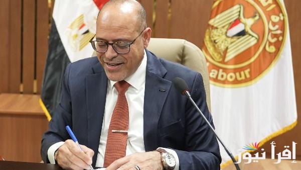 صرف 297 مليون جنيه كمنحة عيد العمال للعمالة غير المنتظمة