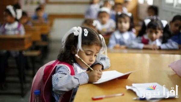 قرارات المدارس لحماية الطلاب من عاصفة الغد  
تفاصيل وصور