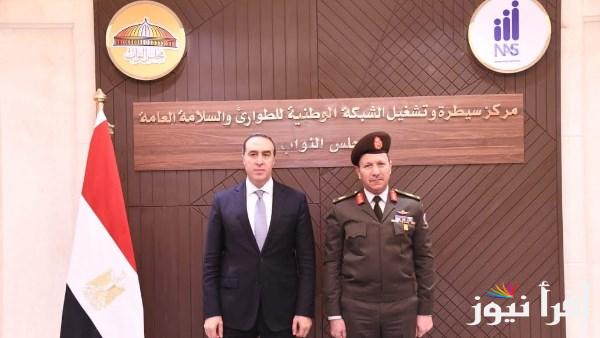 افتتاح مركز السيطرة بمجلس النواب يعزز خدمات الطوارئ
