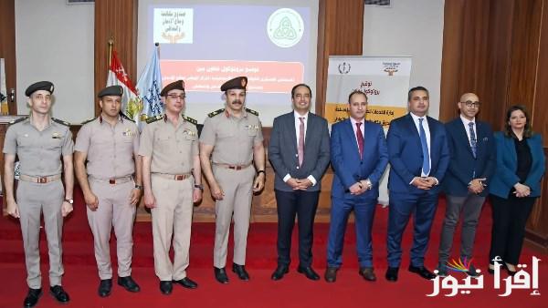 الخدمات الطبية للقوات المسلحة توقع اتفاقية مع صندوق مكافحة الإدمان