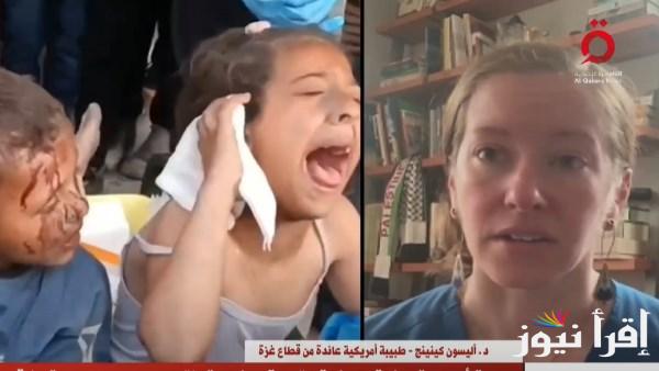إبادة ممنهجة للنسل الفلسطيني وغزة تناشد لفتح المعابر