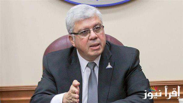 التعليم العالي تنظم الملتقى الثاني لقادة الاتحادات الطلابية لتمكين الشباب