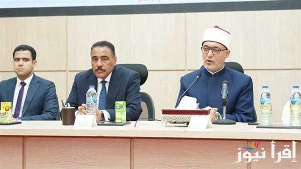 مفتي الجمهورية يتحدث مع طلاب مطروح عن دور الدين في بناء الأوطان