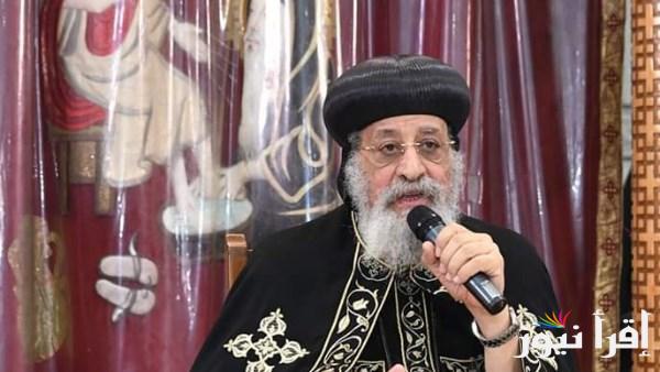 موعد عودة العظة الأسبوعية للبابا تواضروس وأهميتها الروحية
