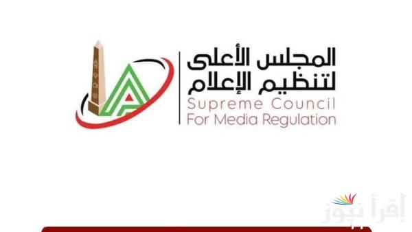 ضرورة التزام المؤسسات بأخلاقيات نشر أخبار الجريمة والتحقيقات
