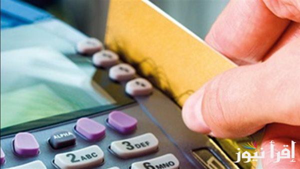 زيادة 500 جنيه على بطاقة التموين لهذه الفئات.. ما هو آخر موعد للحصول عليها؟