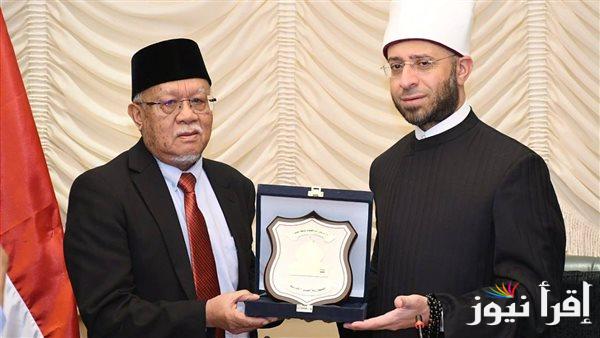 وزير الأوقاف: ماليزيا تحتل مكانة خاصة في قلوب المصريين وشراكتنا الدينية تتعزز