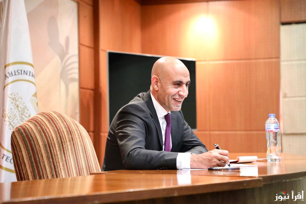 إجازة للمعلمين والعاملين: توضيح عاجل من وزارة التعليم حول تعليق الدراسة غداً