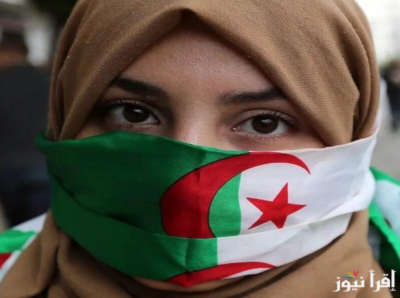 فرصة ذهبية.. رابط التسجيل في منحة المرأة الماكثة في المنزل بالجزائر 2025 anem.dz وأبرز الخطوات والشروط