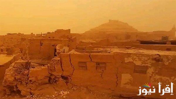 هيئة الأرصاد الجوية تكشف: أين وصلت العاصفة؟ وتوقعات الطقس اليوم في مصر