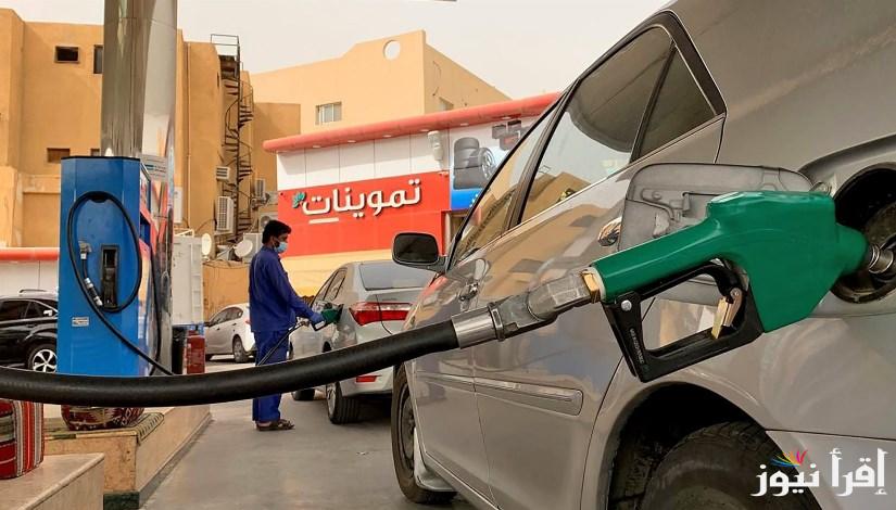 لتر بنزين 95 عامل كام؟.. اسعار البنزين اليوم السبت 5 ابريل 2025 في محطات الوقود بمصر