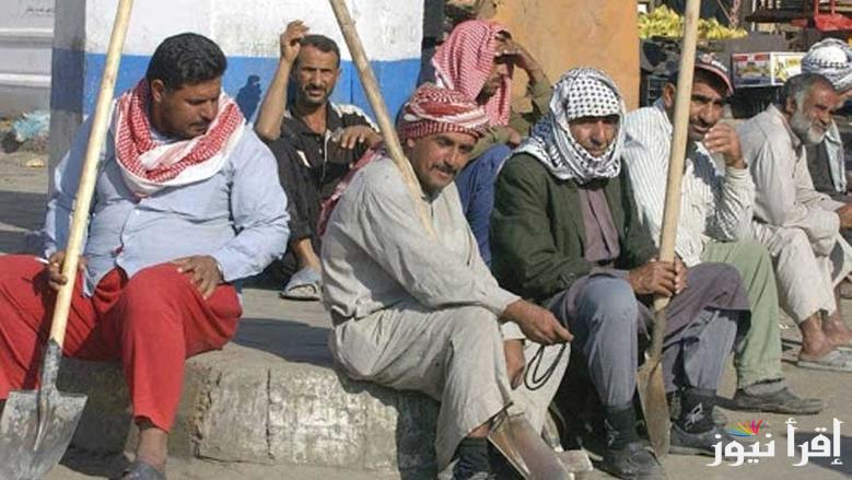من مكانك.. الاستعلام عن منحة العمالة الغير منتظمة 2025 عبر موقع القوي العاملة