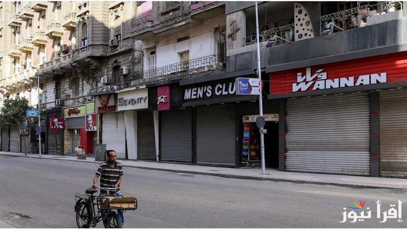 بالتوقيت الصيفي .. المواعيد الصيفية لفتح وغلق منافذ بيع مقدمي خدمات الاتصالات المحال التجارية والمولات والمقاهي