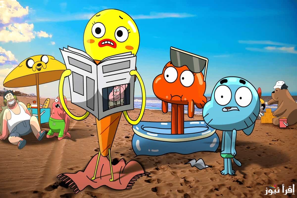 “Cartoon network” تردد قناة كرتون نتورك بالعربية 2025 علي القمر الصناعي نايل سات وعرب سات
