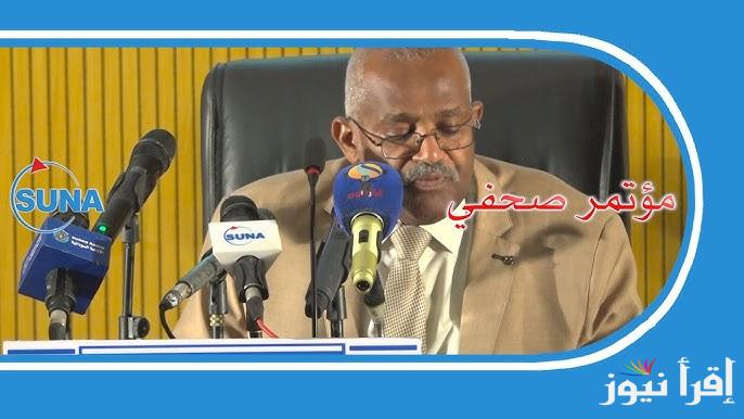 نتيجتك هنا .. خطوات الاستعلام عن نتيجة الشهادة السودانية 2025 mohe.gov.sd بالأسم ورقم الجلوس عبر الإنترنت