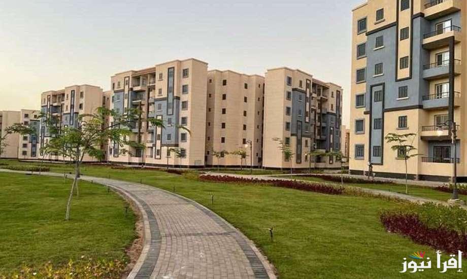 بدأ العد التنازلي للحجز … رابط حجز شقق الاسكان الاجتماعي الجديد من خلال reservation.com