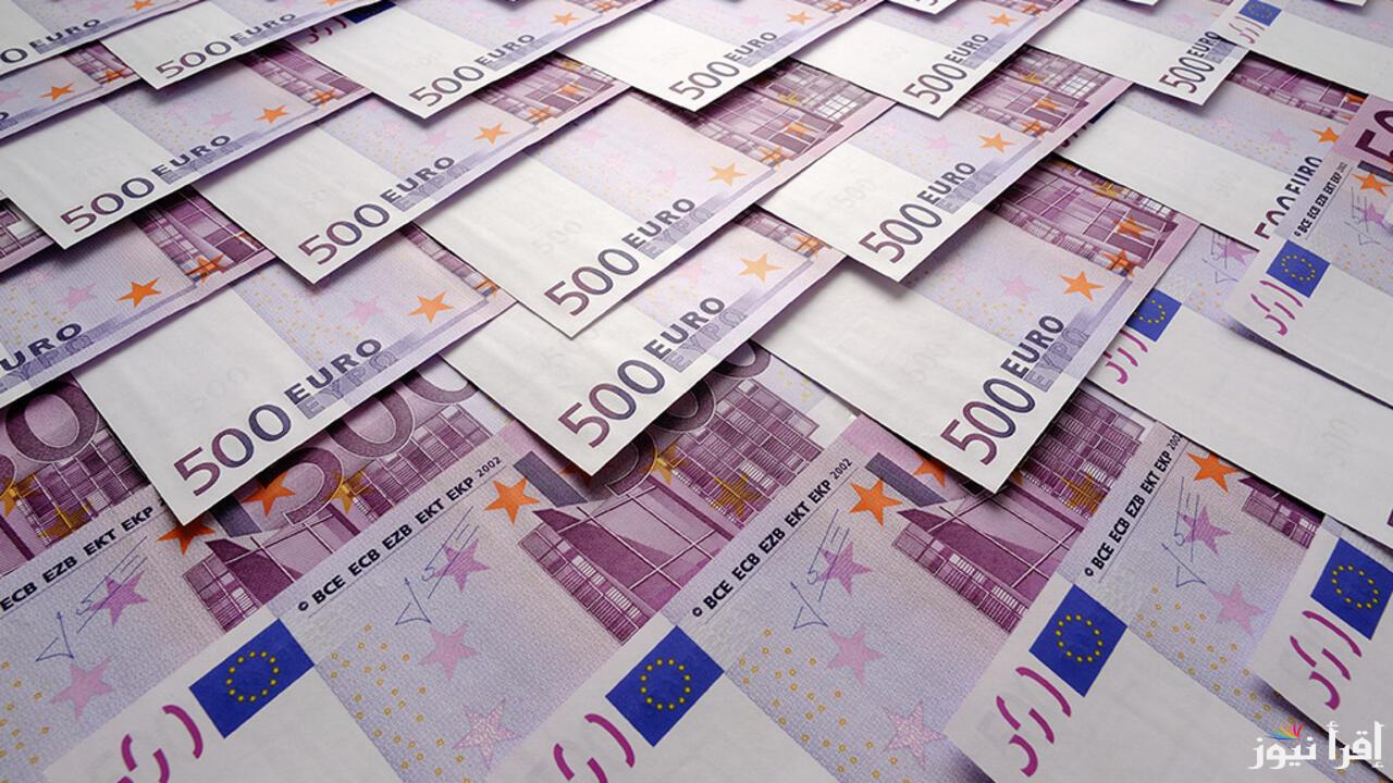 الأوروبي عامل قلق.. سعر اليورو اليوم الثلاثاء 29 أبريل 2025 مقابل الجنية المصري في السوق السوداء