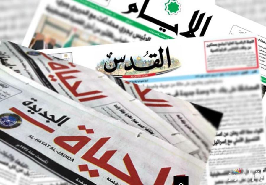40 شهيداً في رفح.. ابرز عناوين الصحف الفلسطينية اليوم 30 ابريل 2025 القدس- الأيام- الحياة