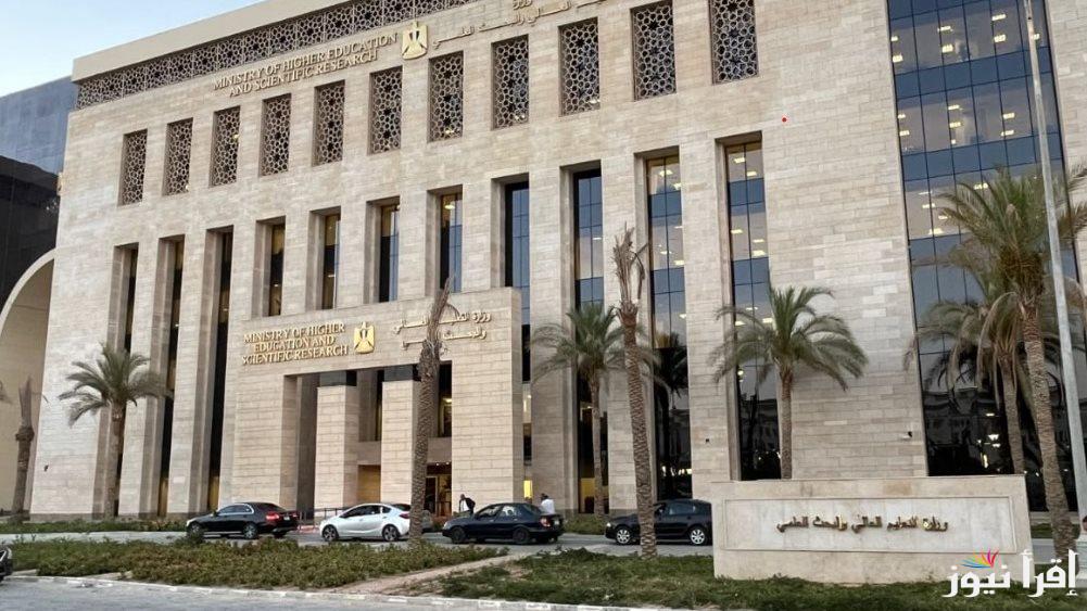 شروط ومؤهلات مسابقة معلمي الحصة وموعد التقديم