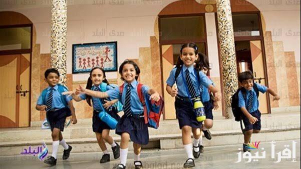 إجازة في جميع المدارس اليوم بمناسبة عيد العمال