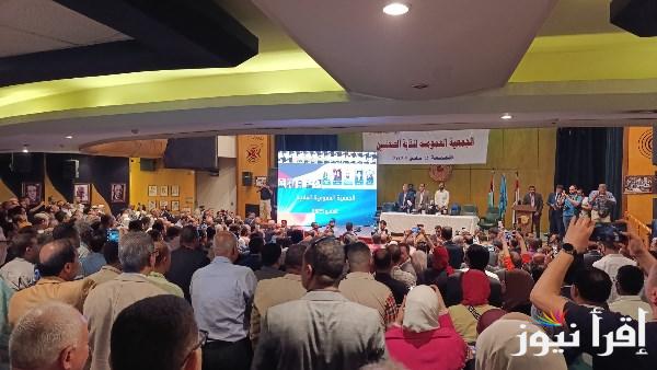 عمومية الصحفيين تؤكد دعم مصر للفلسطينيين ضد التهجير