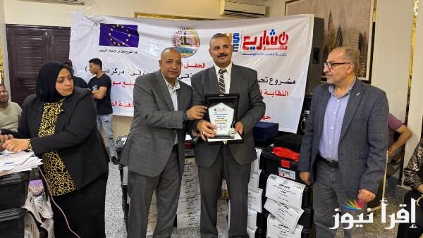 نقابة البناء والأخشاب تنهي مشروع دعم تشغيل الشباب في أسيوط