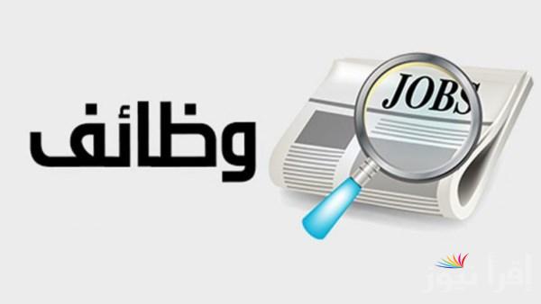 التنظيم والإدارة يكشف عن مواعيد امتحانات الوظائف الحكومية
