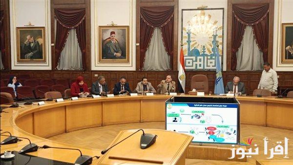 ورشة عمل في القاهرة لتبسيط إجراءات تراخيص المحال العامة