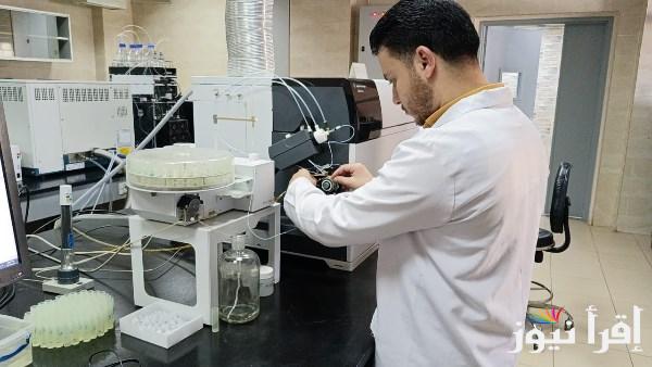 المركزي للمبيدات يستمر في العمل واستلام العينات خلال إجازة عيد العمال